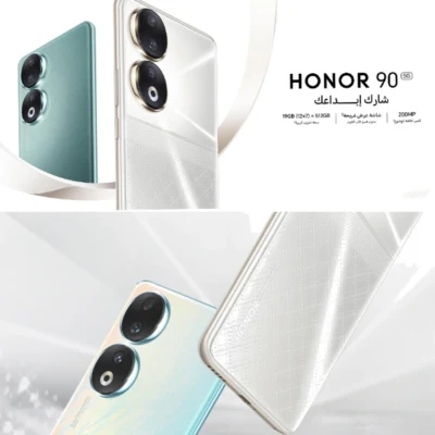 مواصفات وسعر هونر 90 للفئة المتوسطة HONOR 90