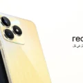 مواصفات و سعر ريلمي C53 مميزات و عيوب Realme C53