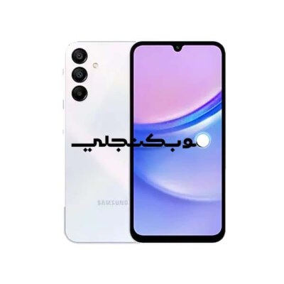 سعر و مواصفات Samsung A15 مراجعة عيوب و مميزات الهاتف